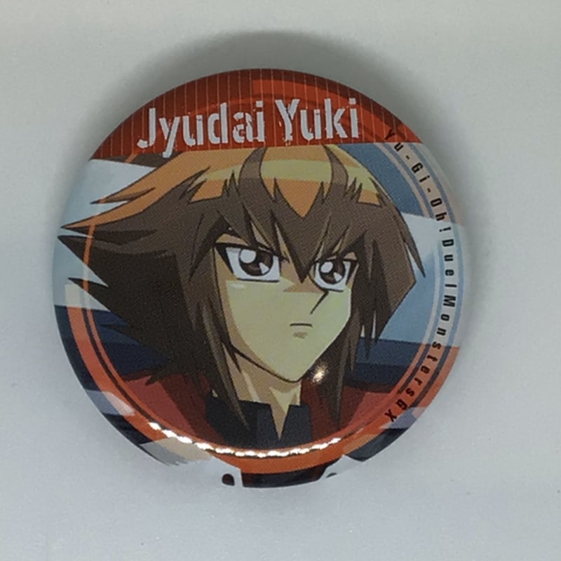 遊戯王 缶バッジコレクション 遊城十代 開封済】遊戯王 遊城 十代 遊☆戯☆王シリーズ 缶バッジ | K-BOOKS