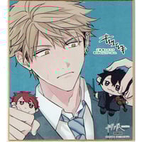 イタミ有】月刊少女野崎くん メモリーズコレクション 御子柴実琴