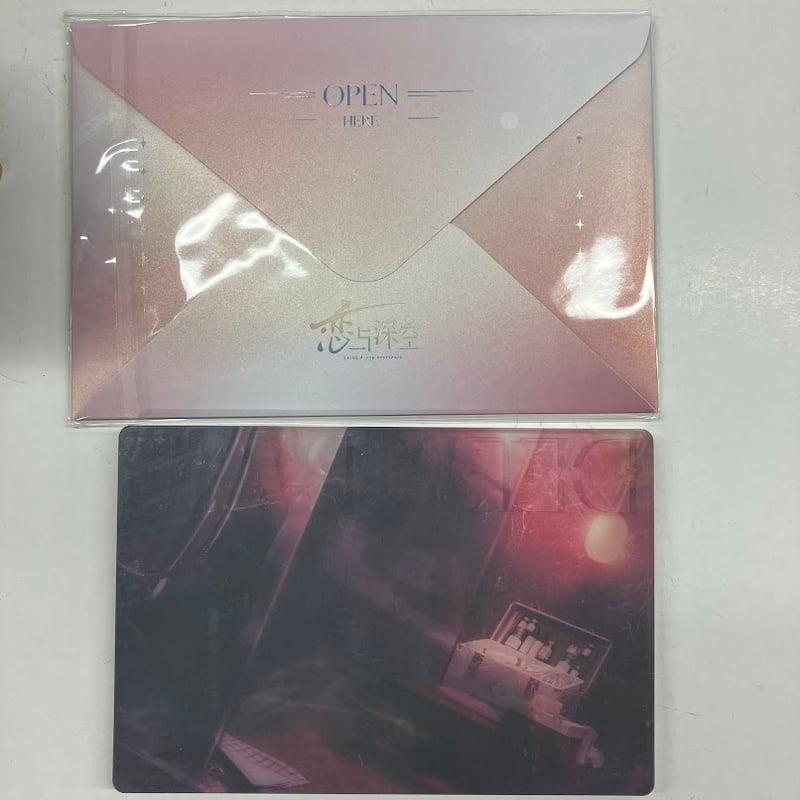 単品】恋と深空 シン アクリルブロック 直筆お手紙 | K-BOOKS 池袋 2