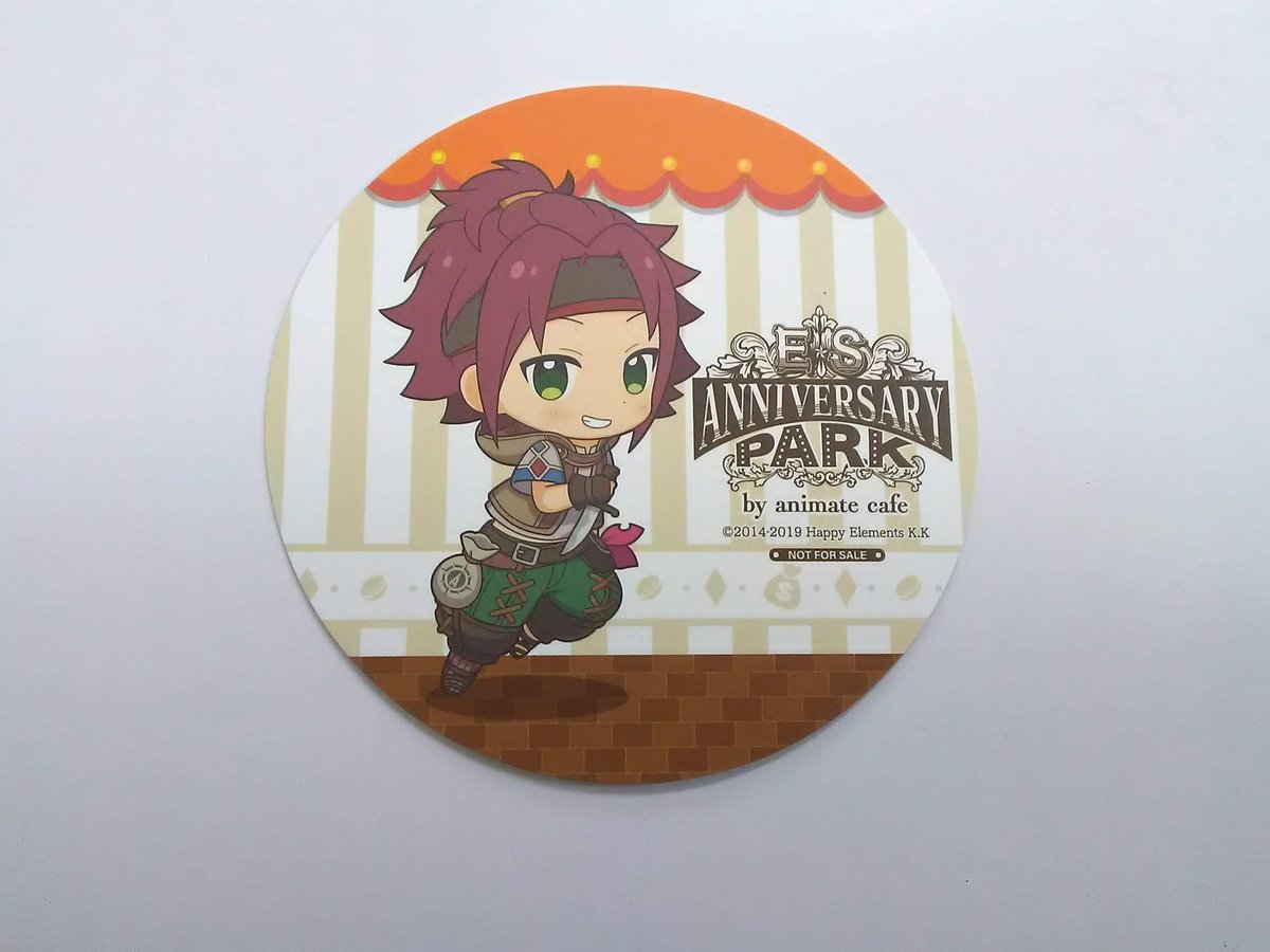 あんさんぶるスターズ！衣更真緒ES ANNIVERSARY PARK by animate