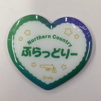 ハンサムロンダリング 風見琉佳 缶バッジ | K-BOOKS 池袋 2次元グッズ通販