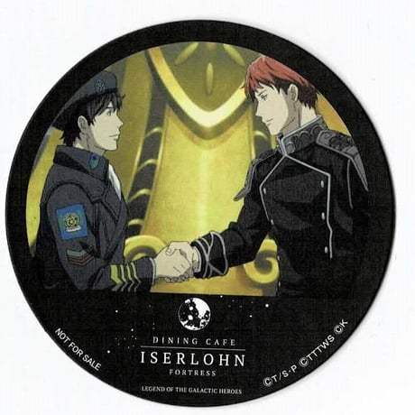 自由惑星同盟 | STORES