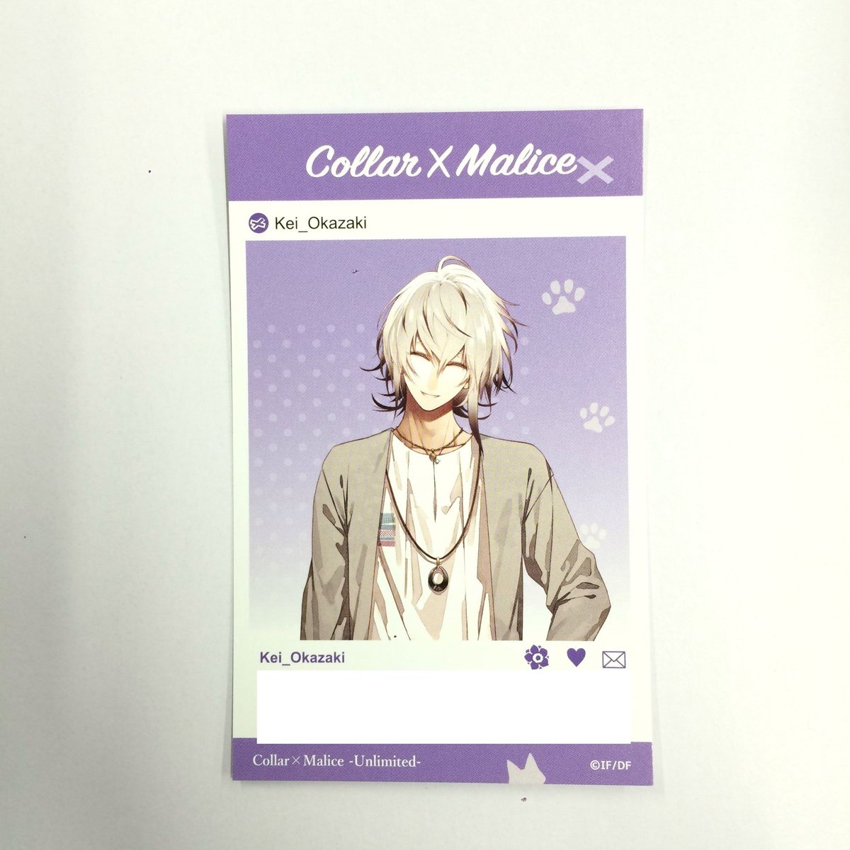 オトメイト冬の市 メセカ 名古屋（Collar×Malice:岡崎契） Collar×Malice 岡崎契 メッセージカード（ver.なんば） 冬の市
