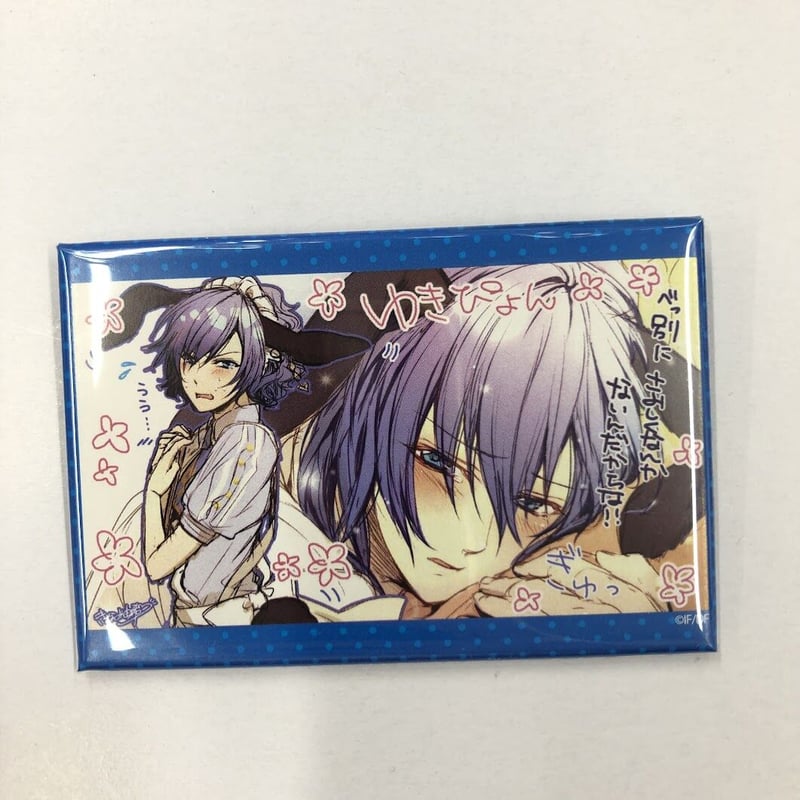 オトメイト レイニー 缶バッジ 未開封 オトメイト レイニー 缶バッジ 未開封 オトメイト レイニー 缶