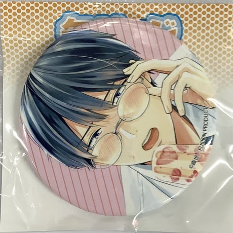 鳥生莉世 サイン本 鳥生莉世 直筆サイン本「ドSな俳優はとかされたい」