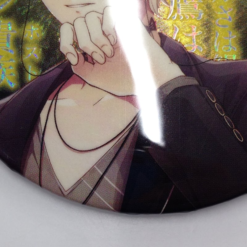 ヘコミ有】DIABOLIK LOVERS 逆巻シュウ 缶バッジ ホロ | K-BOOKS 池...