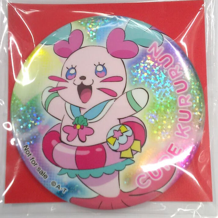 トロピカル~ジュ!プリキュア』キュアくるるん キラキラ缶バッジ | K