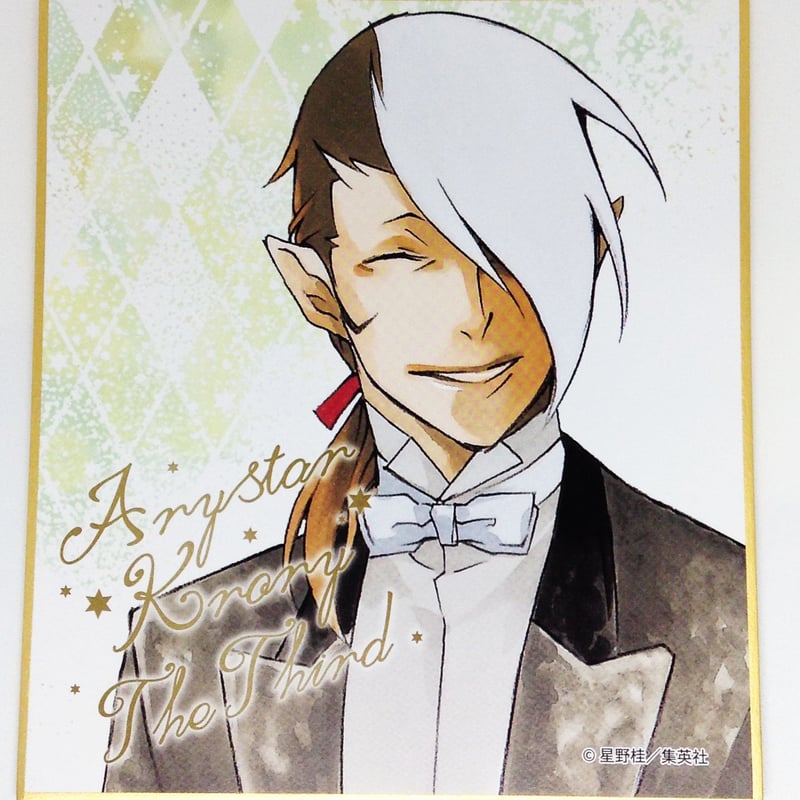 D.Gray-manアレイスタ・クロウリーミニ色紙 | K-BOOKS 池袋 2次元