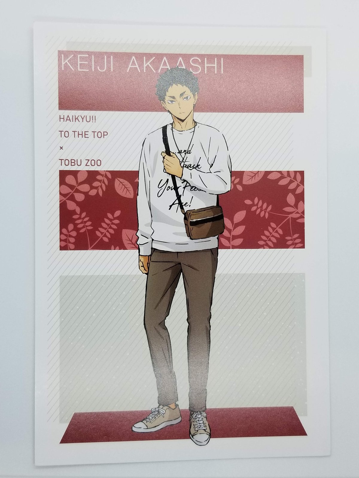 ハイキュー!! 赤葦 京治 ゲームコラボ「キャンディトス」 描き下ろし