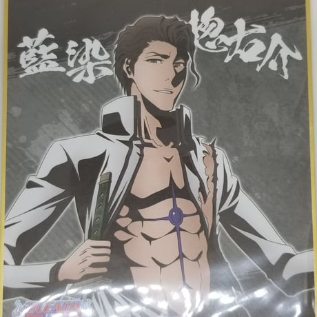 BLEACH 藍染惣右介　ポスター　絵札缶バッジ　骨牌　扉絵ポストカード BLEACH 藍染惣右介 ポスター 絵札缶バッジ 骨牌 扉絵ポスト