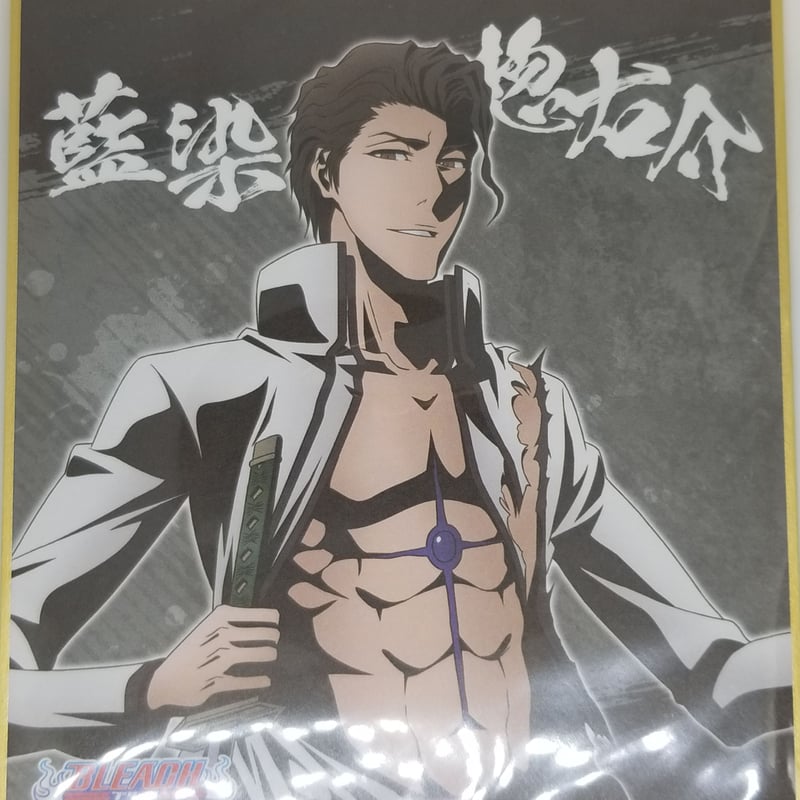 BLEACH 藍染惣右介 ミニ色紙 BLEACH 藍染惣右介 D賞 ミニ色紙 | K-BOOKS 池袋 2次元グッズ通販