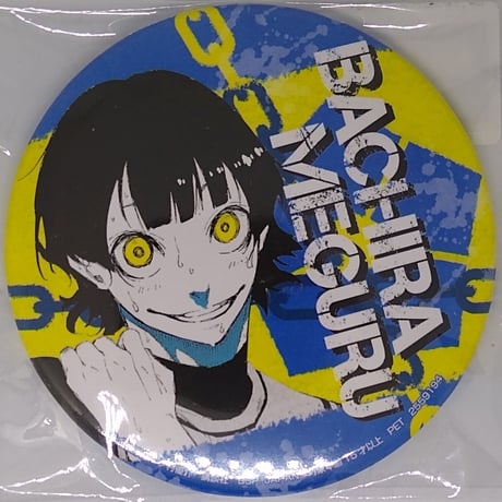 STORES ブルーロックの検索結果 STORES ブルーロックの検索結果