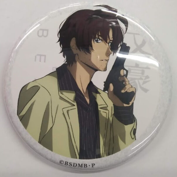 fit=scale-down,w=1200