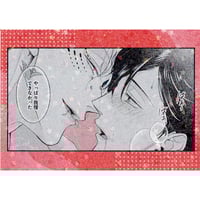 KiR展　星ノビル　もっと可愛くなっていい　オーロラ缶バッジ もっと可愛くなっていい 星ノビル KiR comics展 缶バッジ 5周年