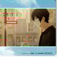 CLOCKZERO 海棠鷹斗 アクリルスタンド | K-BOOKS 池袋 2次元 CLOCKZERO 海棠鷹斗 アクリルスタンド | K-BOOKS 池袋 2次元