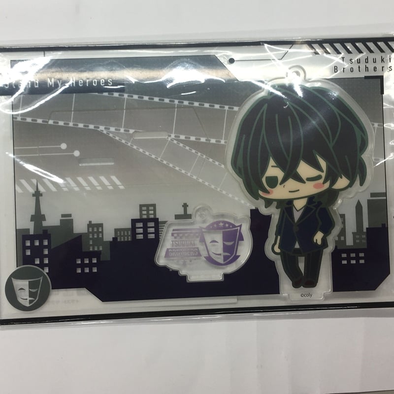 スタンドマイヒーローズ 都築誠 アクリルスタンド | K-BOOKS 池袋 2