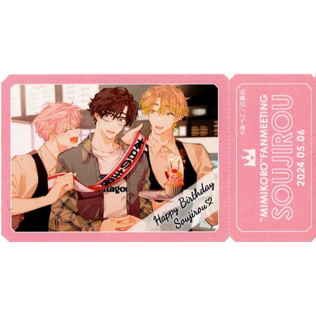 花丸展　君となら恋をしてみても　窪田マル　ミニアクリルスタンド　缶バッジ　クリカ 君となら恋をしてみても アクリルスタンド ポストカード 花丸展