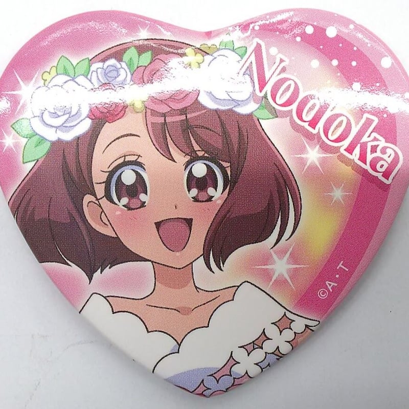 ヒーリングっどプリキュア 花寺のどか ハート缶バッジ | K-BOOKS 池袋