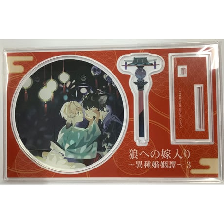 CATEGORY 犬居葉菜 | K-BOOKS 池袋 2次元グッズ通販 CATEGORY 犬居葉菜 | K-BOOKS 池袋 2次元グッズ通販
