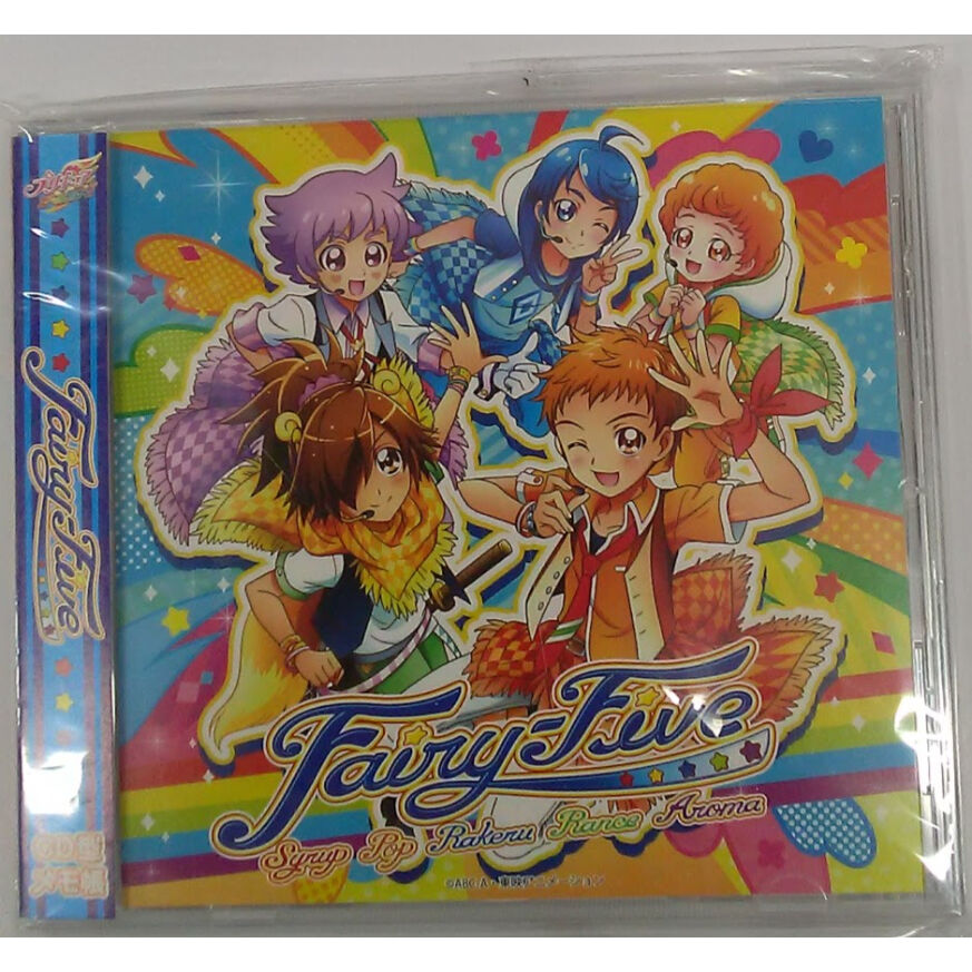 プリキュアオールスターズ Fairy-Five アイドルプリキュア 1stシーズン