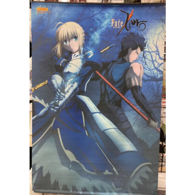 FGO ランサーアルトリア タペストリー