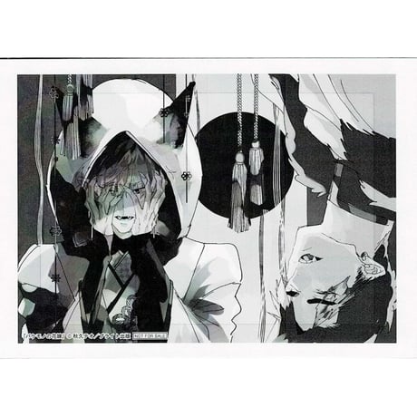 CATEGORY 秋久テオ | K-BOOKS 池袋 2次元グッズ通販