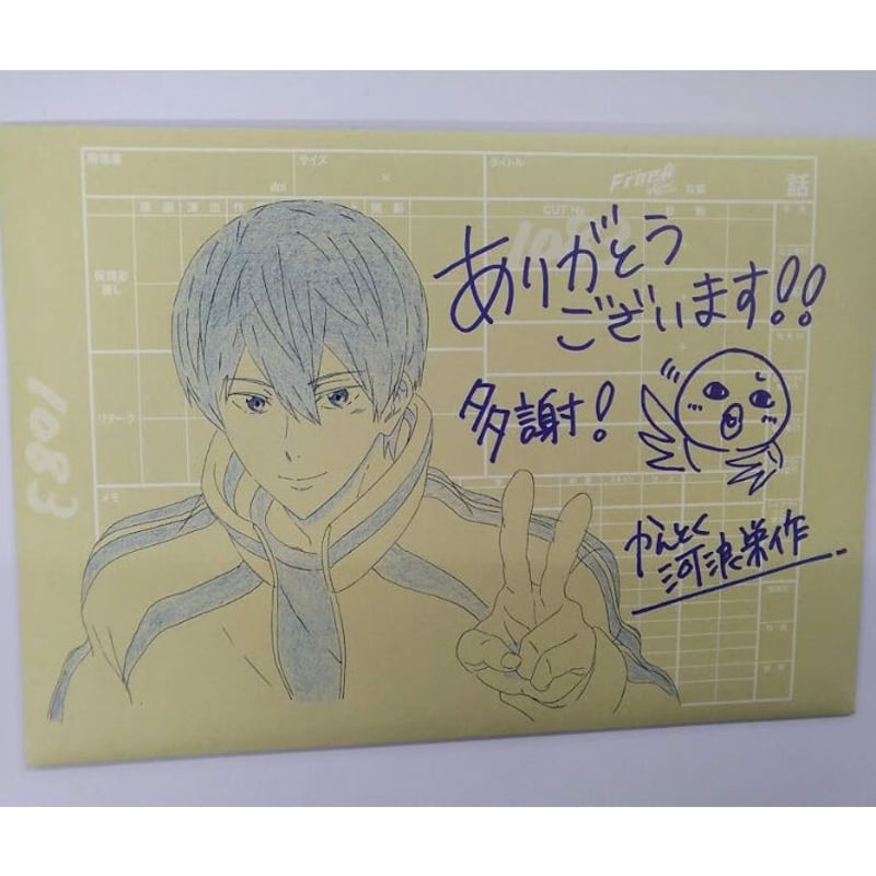 劇場版 Free!-the Final Stroke-」前編Blu-ray＆DVD 購入特典