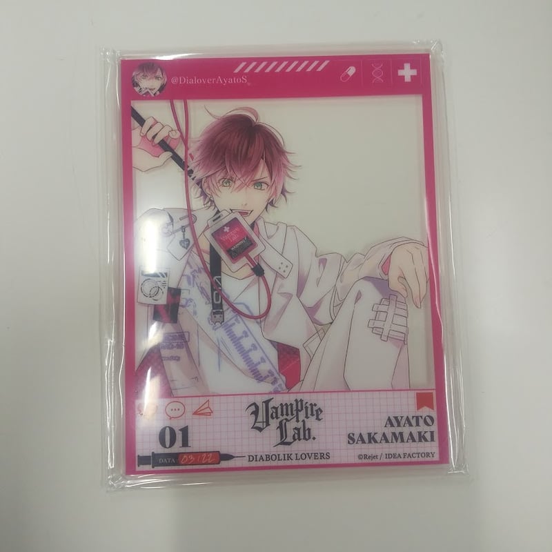 DIABOLIK LOVERS 逆巻アヤト アクリルカード | K-BOOKS 池袋 2