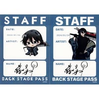 名探偵コナン 工藤新一 怪盗キッド タペストリー 名探偵コナン 変装on offタペストリー 工藤新一＆怪盗キッドver