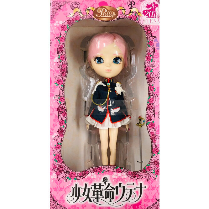 外箱スレ、ブリスターはずれ有】少女革命ウテナ 天上ウテナ