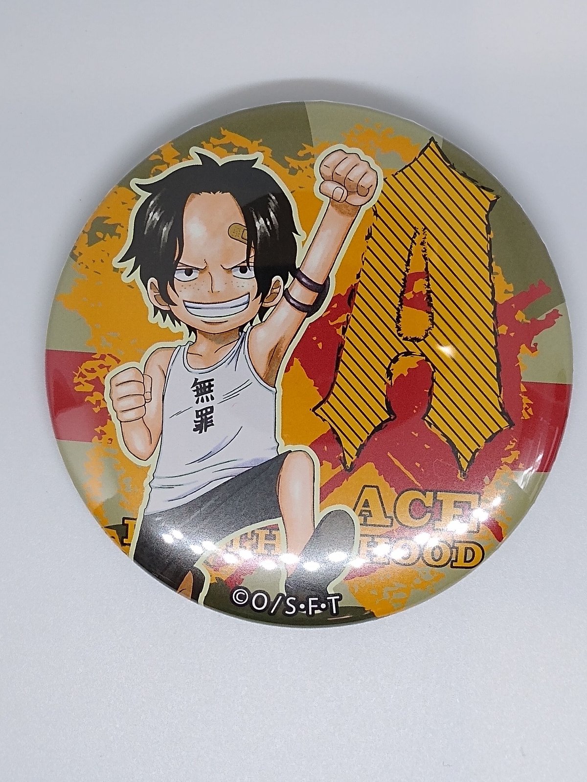 ONE PIECE やから缶バッジ 4弾 YELLOW 未開封15点 fit=scale-down,w=1200