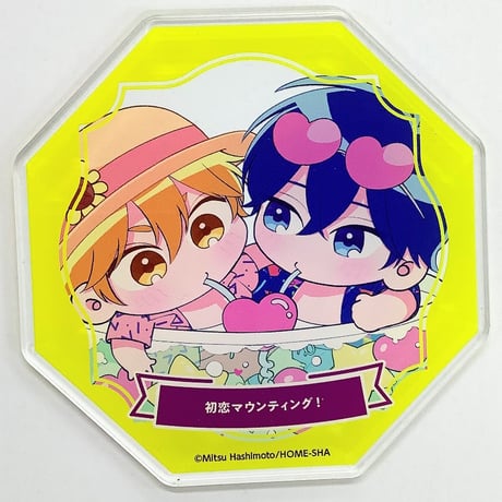 【♡】Manグッズまとめ売り まんだらけ小倉店 男性アイドル on X: 