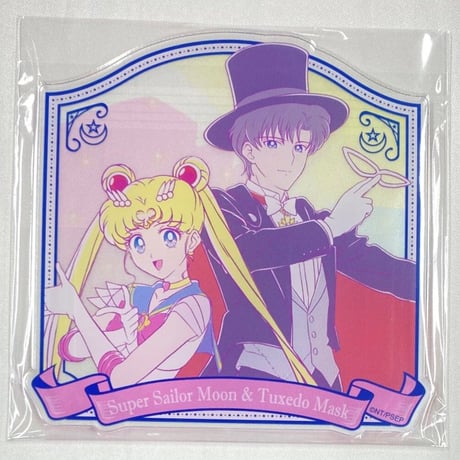 タキシード仮面 | STORES