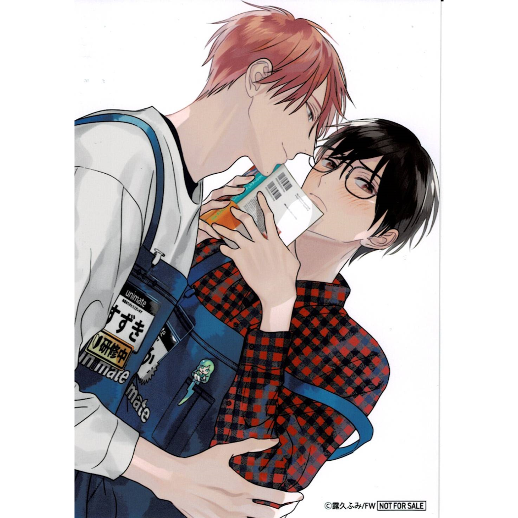 俺のサブを暴くな 複製原画 A3 ざらめ鮫 【公式通販】