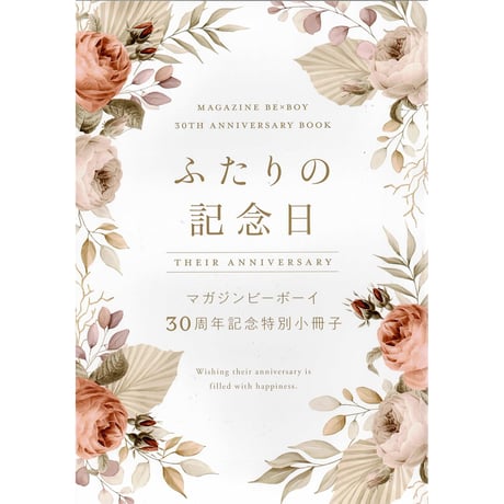 CATEGORY ねこ田米蔵 | K-BOOKS 池袋 2次元グッズ通販 CATEGORY ねこ田米蔵 | K-BOOKS 池袋 2次元グッズ通販