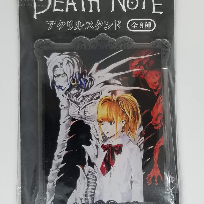 デュークDEATH NOTE デスノート アクリルスタンド 弥海砂 ミサミサ