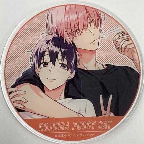 鳥葉ゆうじ | STORES