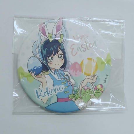 デリシャスパーティプリキュア 芙羽ここね 缶バッジ まとめ売り デリシャスパーティプリキュア 芙羽ここね 缶バッジ まとめ売り