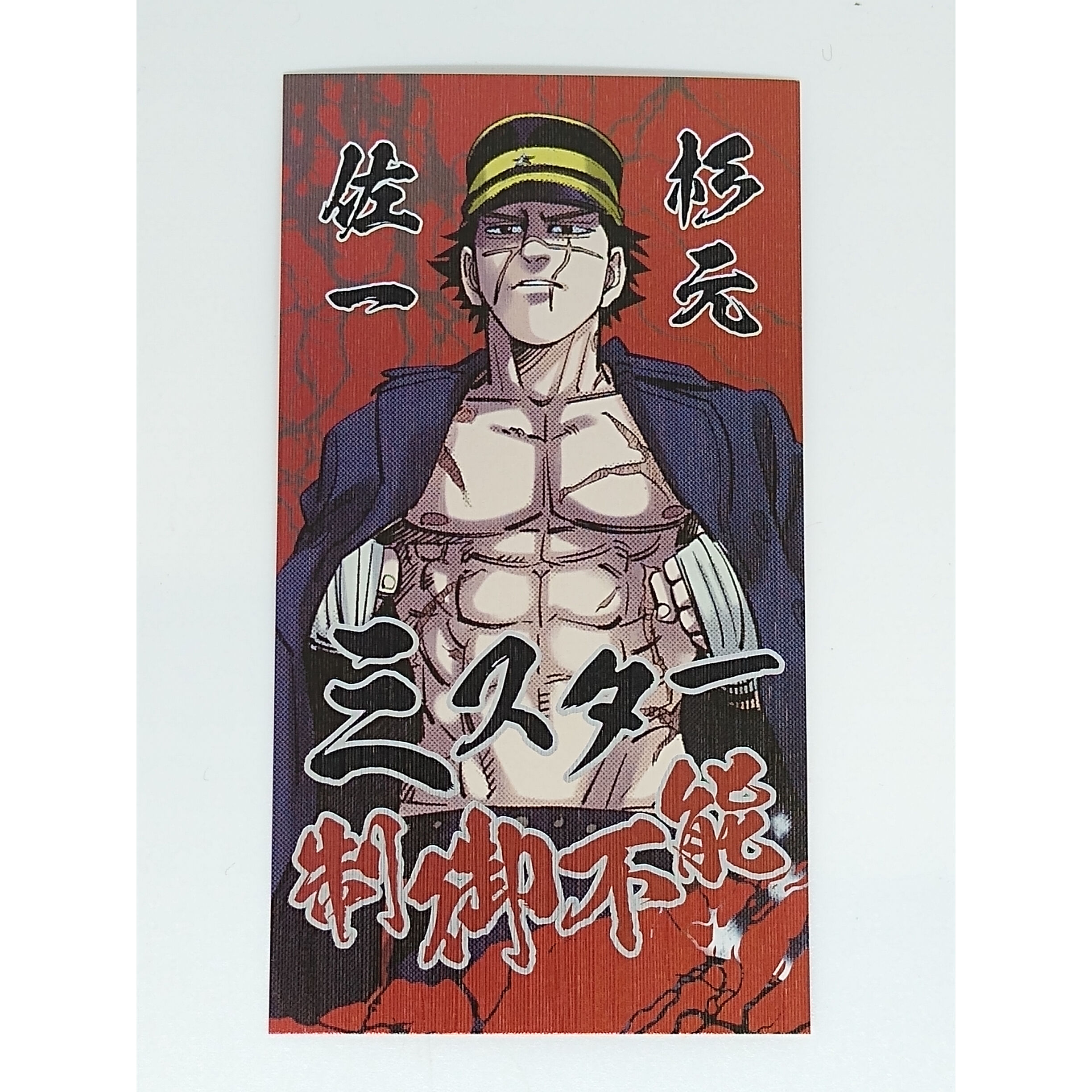 original