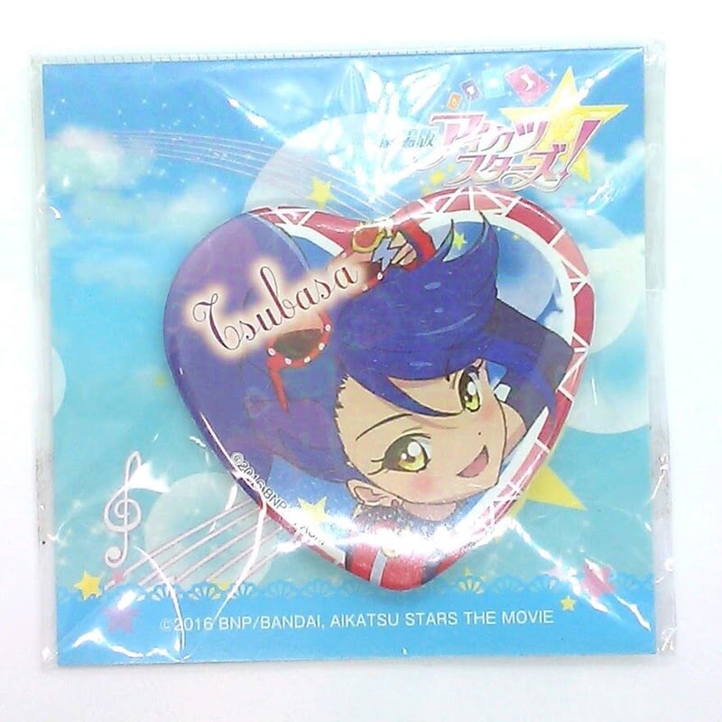 アイカツスターズツバサ】アイカツ 星のツバサドレス セット