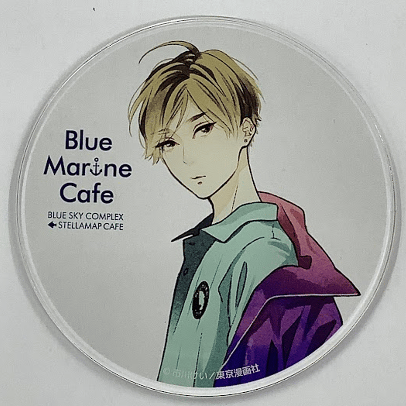 市川けい アクリルコースター ブルースカイコンプレックス ブルスカ 市川けい アクリルコースター ブルースカイコンプレックス ブルスカ