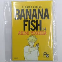 吉田秋生 『BANANA FISH』14巻　DMMスクラッチ　スクエア缶バッジ 　アッシュ