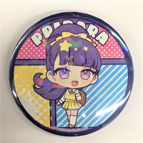 STORES プリパラの検索結果 STORES プリパラの検索結果