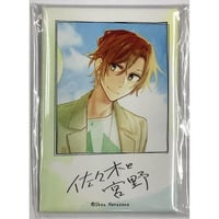 やまねあやの　トレーディングカード やまねあやの トレーディングカード 【BLグッズ】 | K-BOOKS 池袋 2