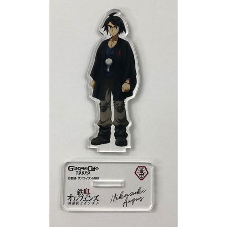 オルフェンズ | STORES