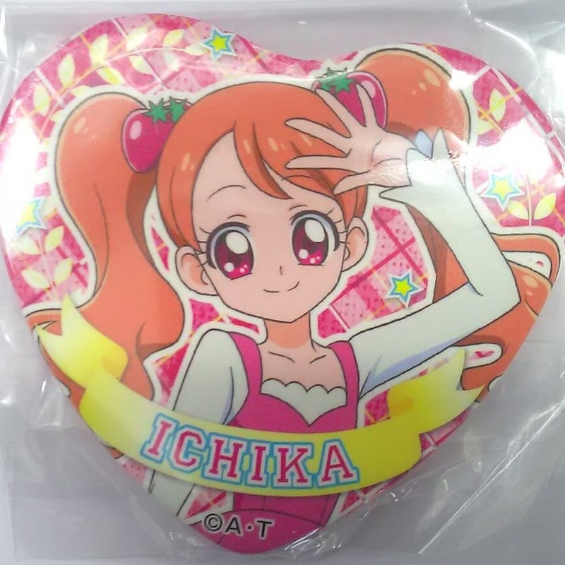 キラキラ☆プリキュアアラモード 宇佐美いちか 缶バッジ | K キラキラ☆プリキュアアラモード 宇佐美いちか 缶バッジ | K