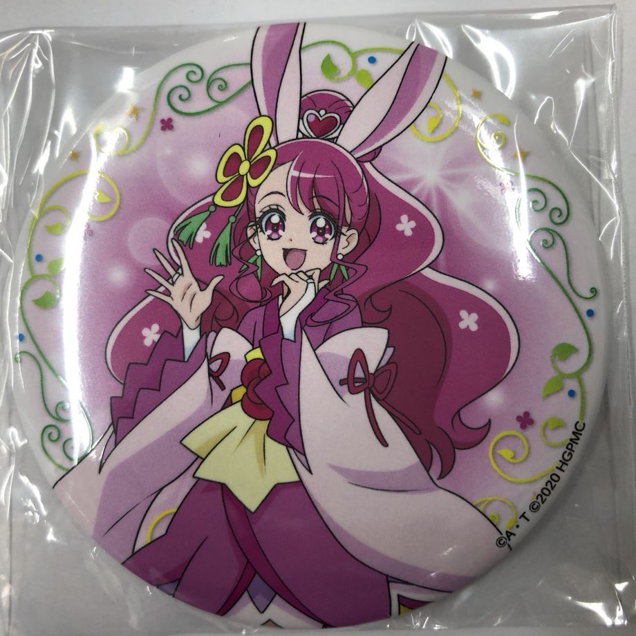 プリキュア】キュアグレース キュンっとGOGOコレクション缶バッジ | K