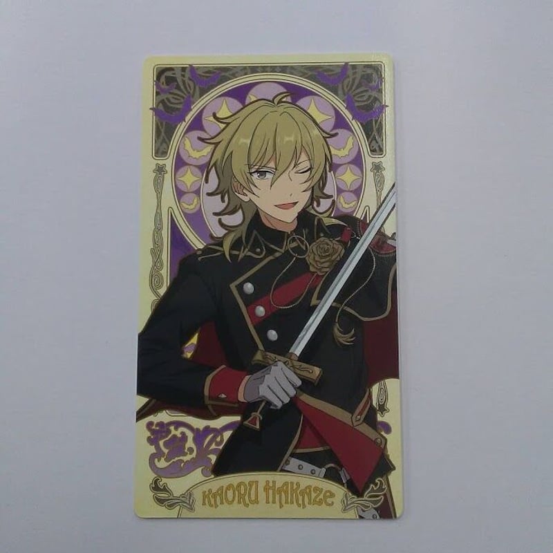 あんさんぶるスターズ！羽風薫アルカナカードコレクション | K-BOOKS