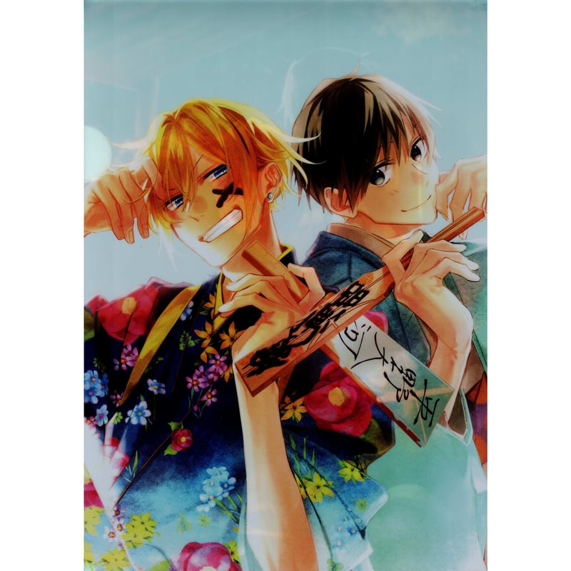 佐々木と宮野 春園ショウ 特装版 特典 1~9巻 佐々木と宮野 春園ショウ 特装版 特典 1~9巻