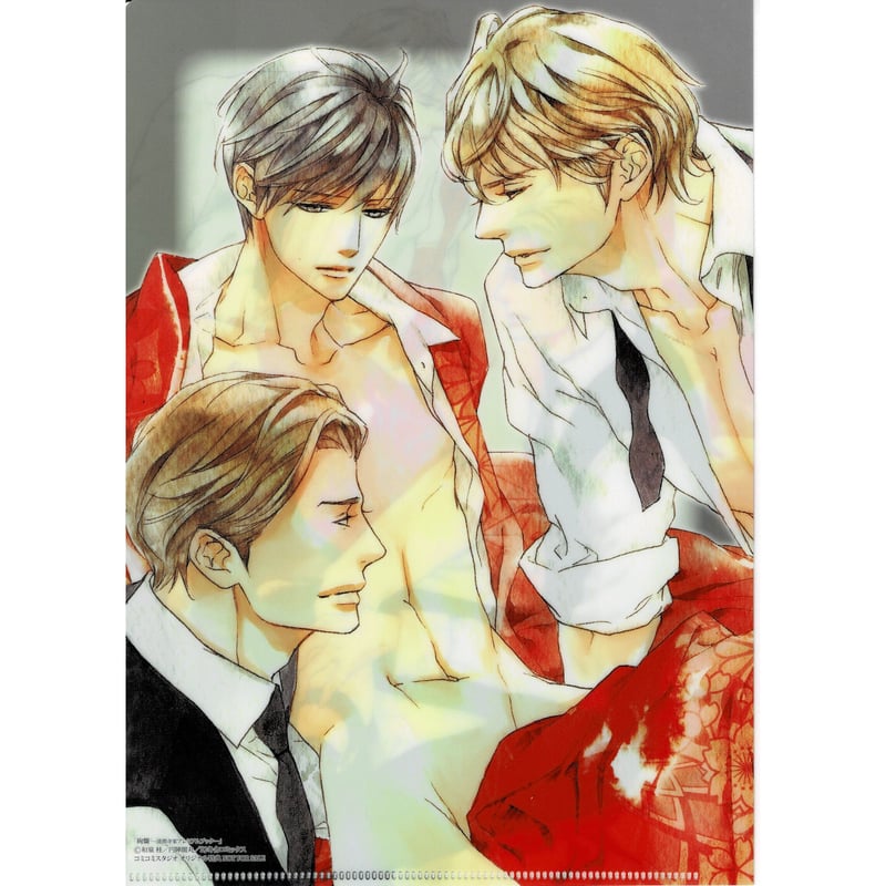 和泉桂 円陣闇丸 「絢爛―清澗寺家プレミアムブック―」 コミコミ特典 B5  